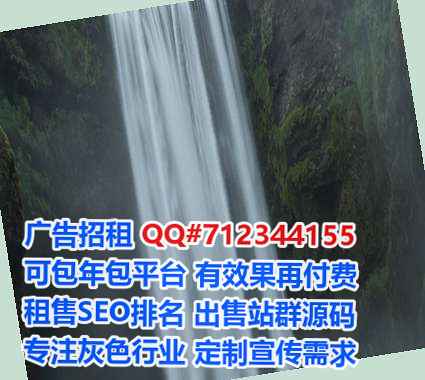 兴隆台供卵防水工程经营部